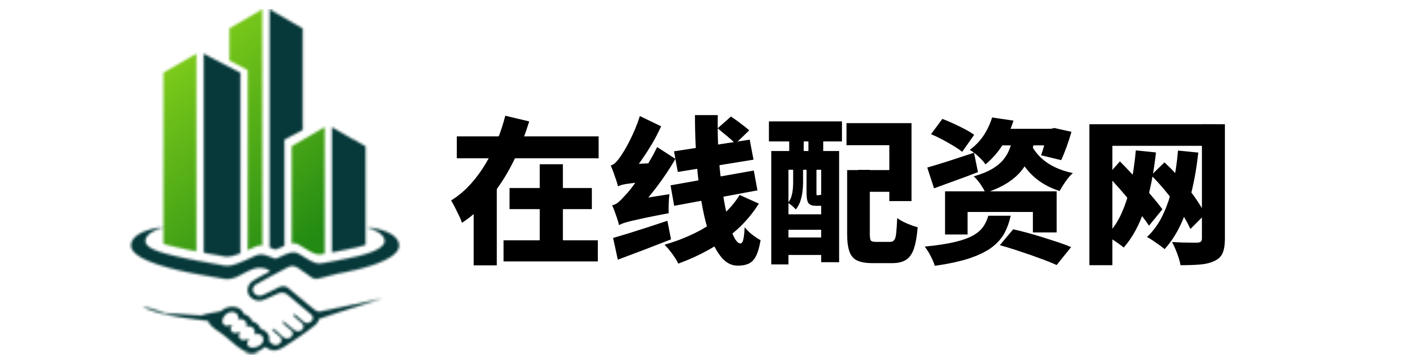 美港通证券